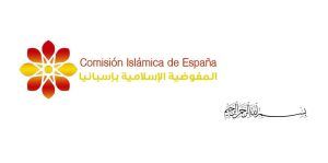 Lee más sobre el artículo La Comisión Islámica de España saluda a los católicos por la Pascua
