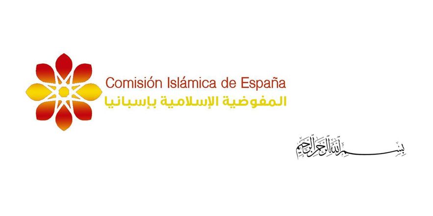 En este momento estás viendo La Comisión Islámica de España saluda a los católicos por la Pascua